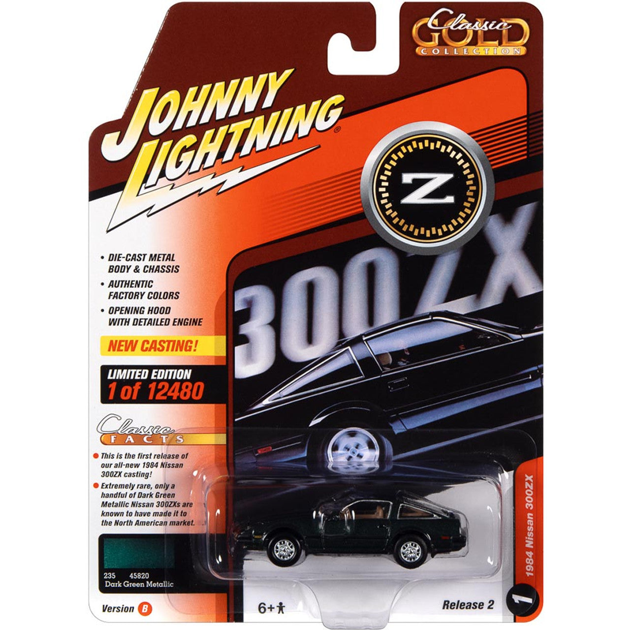 1984 Nissan 300 ZX - Dark Green Metallic 1:64 Scale Diecast Model Car by Johnny Lightning